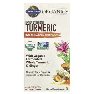 Экстра сильная куркума Garden of Life (Extra Strength Turmeric) 553 мг 120 таблеток купить в Киеве и Украине