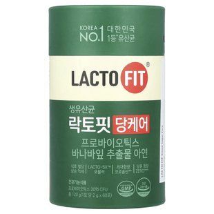 Lactofit, Probiotic, Blood Sugar Care, 60 Sticks, (2 g) Each купить в Киеве и Украине