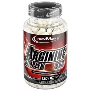 IronMaxx, Arginin Simplex 800 - 130 капс (банка) купить в Киеве и Украине