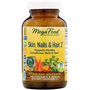 Витамины для волос, кожи и ногтей 2 MegaFood (Skin, Nails&Hair) 90 таблеток купить в Киеве и Украине