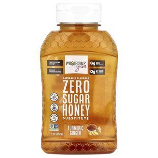 Wholesome Yum, Zero Sugar Honey Substitute, Turmeric Ginger, 11 oz (312 g) купить в Киеве и Украине