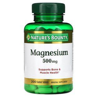 Magnesium oxide 500 mg 200 tablets