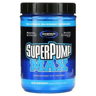 Предтренировочный комплекс голубая малина Gaspari Nutrition 640 г купить в Киеве и Украине