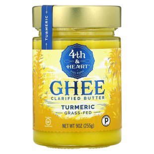 Топленое масло гхи куркума 4th & Heart (Ghee) 255 г купить в Киеве и Украине