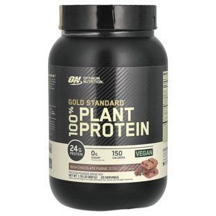 Optimum Nutrition, Gold Standard&reg; 100% Plant Protein, Rich Chocolate Fudge, 1.76 lb (800 g) купить в Киеве и Украине