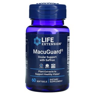 Поддержка зрения с шафраном, MacuGuard Ocular Support, Life Extension, 60 мягких таблеток купить в Киеве и Украине