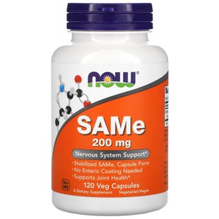 Аденозилметионин Now Foods (SAM-e SAMe S-Adenosyl-L-Methionine) 200 мг 120 капсул купить в Киеве и Украине