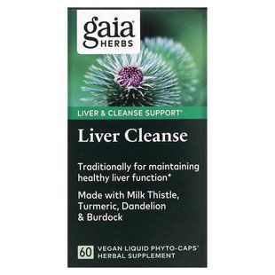Очистка печени Gaia Herbs 60 капсул купить в Киеве и Украине