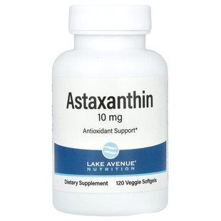 Астаксантин, Astaxanthin, Lake Avenue Nutrition, 10 мг 120 вегетарианских капсул купить в Киеве и Украине