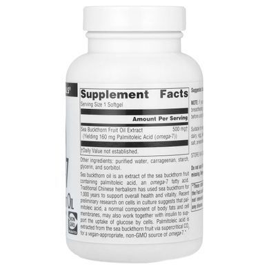 Омега-7 масло с плодив облипихи Source Naturals (Omega-7 Sea Buckthorn Fruit Oil) 120 веганских капсул купить в Киеве и Украине