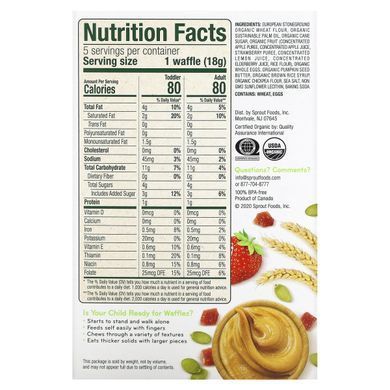 Waffles, pumpkin butter and jelly, Sprout Organic, 5 packs of 0.63 oz (18 g)