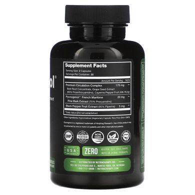 NutraChamps, пікногенол, 60 веганських капсул