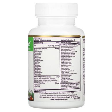Біотин, Earth's Blend, Biotin, Paradise Herbs, 10000 мкг, 90 вегетаріанських капсул