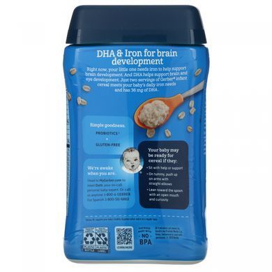 DHG and probiotic, single-grain oatmeal porridge for children who can sit with support, Gerber, 227 g Translation: single-grain oatmeal porridge for children who can sit with support