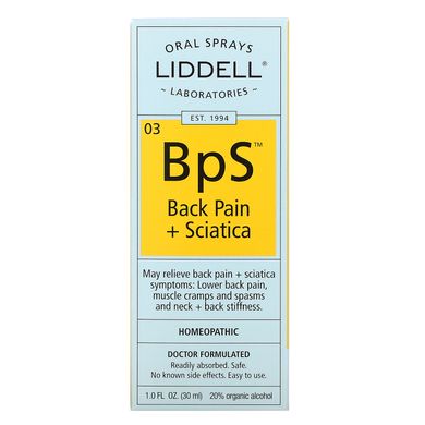 Засіб від болю в спині + ішіас спрей Liddell (BpS Back Pain + Sciatic) 30 мл