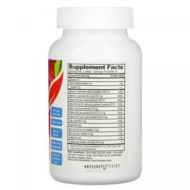 Vitamins for pregnant women with folic acid, berry flavor, 90 gummies