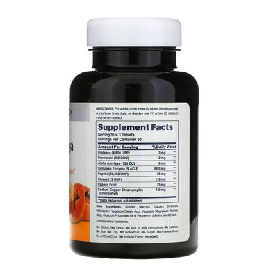 Супер ферменти папайї плюс American Health (Super Papaya Enzyme Plus) 180 таблеток