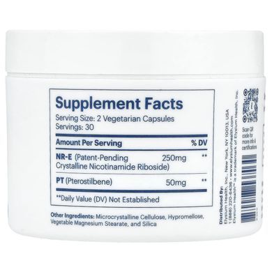 Elysium, Basis, Cellular Health & Optimization, 60 Capsules купить в Киеве и Украине
