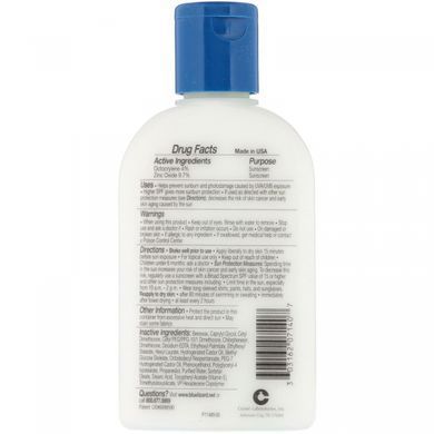 Mineral Based Sunscreen, SPF, Blue Lizard Australian Sunscreen, 30+, 5 fluid ounces (148 ml)