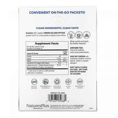 Nature's Plus, Пептиды морского коллагена, 20 пакетиков в стиках по 0,43 унции (12,2 г) каждый купить в Киеве и Украине
