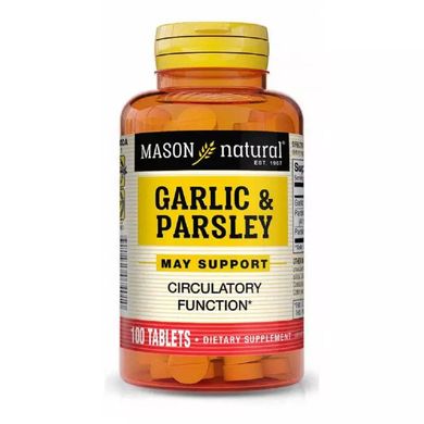 Часник та петрушка Mason Natural (Garlic & Parsley) 100 таблеток
