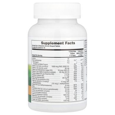 Витамины для детей Nature's Plus (Children's Multi-Vitamin, Animal Parade) 180 жевательных конфет с ассорти вкусов купить в Киеве и Украине