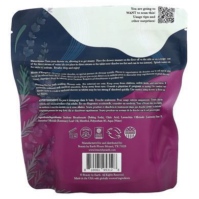 Beauty By Earth, Chill for Relax, відпарювачі для душу, лаванда й розмарин, 7 таблеток, 198 г (7 унцій)