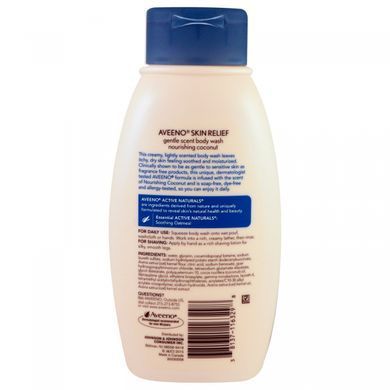 Нежный аромат для мытья тела, питательный кокос, Aveeno, 12 фл унция (354 мл) купить в Киеве и Украине