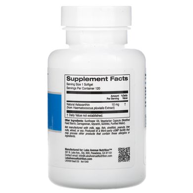 Астаксантин, Astaxanthin, Lake Avenue Nutrition, 10 мг 120 вегетаріанських капсул