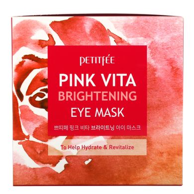 Осветляющая маска для глаз, Pink Vita Brightening Eye Mask, Petitfee, 60 шт купить в Киеве и Украине