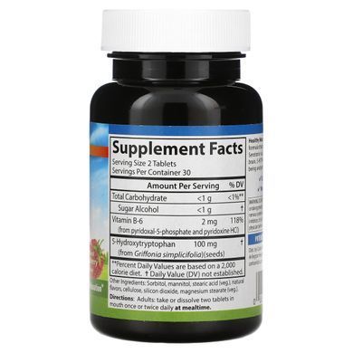 5-Hydroxytryptophan raspberry flavor Carlson Labs (Labs 5-HTP Elite) 50 mg 60 tablets.