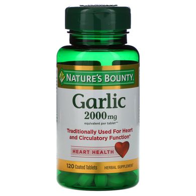 Часник Nature's Bounty (Garlic) 2000 мг 120 таблеток