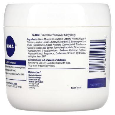 Крем для тела, какао-масло, Nivea, 439 г купить в Киеве и Украине
