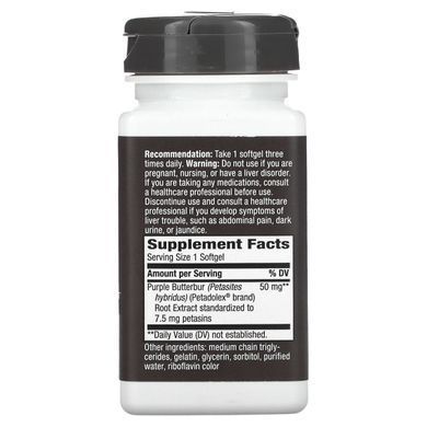 Екстракт кореня пурпурного білокопитника Enzymatic Therapy (PETADOLEX Pro-Active) 50 мг 60 капсул