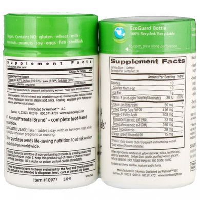 Prenatal multivitamins, on, 1 month (30 tablets + 30 gelatin capsules)