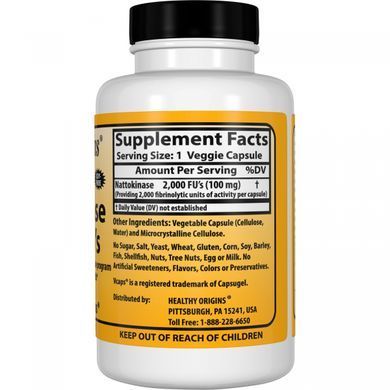 Наттокиназа Healthy Origins (Nattokinase) 100 мг 60 капсул купить в Киеве и Украине
