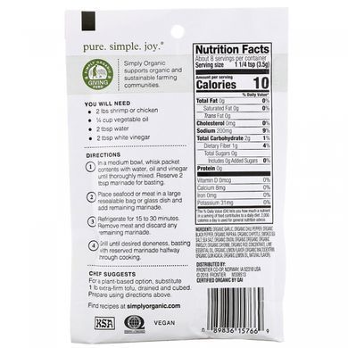 Смесь специй для маринада &laquo;Перец чили и лайм&raquo;, Simply Organic, 12 пакетиков, 28 г каждый купить в Киеве и Украине