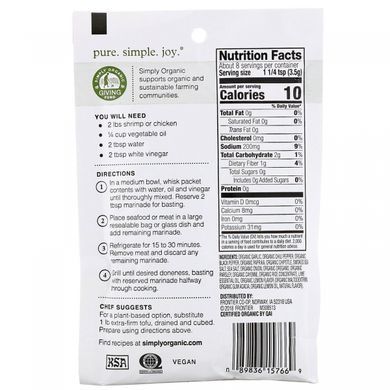 Смесь специй для маринада &laquo;Перец чили и лайм&raquo;, Simply Organic, 12 пакетиков, 28 г каждый купить в Киеве и Украине