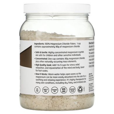 Пластівці чистого магнію Trace Minerals Research (TM Skincare Pure Magnesium Flakes) 1,25 кг