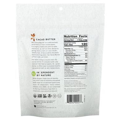 Wildly Organic, Cocoa Butter, 8 ounces (227 g)