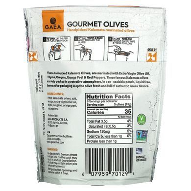 Gourmet olives, marinated Kalamata olives without pits