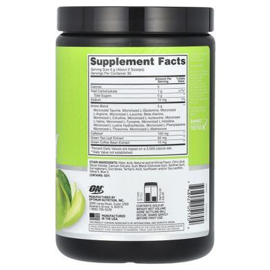 Амино энергия яблоко Optimum Nutrition (Amino Energy) 270 г купить в Киеве и Украине