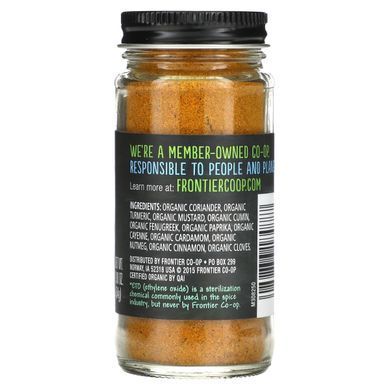 Organic curry powder, salt-free blend, Frontier Natural Products, 1.90 ounces (54 g)