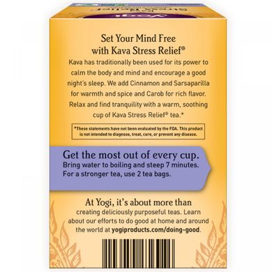 Kava Stress Relief, без кофеина, Yogi Tea, 16 чайных пакетиков, 1.27 унций (36 г) купить в Киеве и Украине