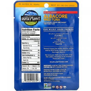 Дикий тунець Альбакор, без додавання солі, Albacore Wild Tuna, No Salt Added, Wild Planet, 85 г
