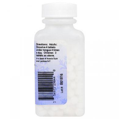 Арника горная (Arnica montana), Hyland's, 30X, 250 таблеток купить в Киеве и Украине