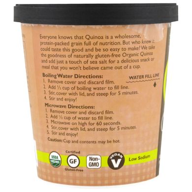Кіноа органік Now Foods (Quinoa Cups) 57 г