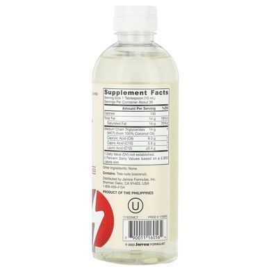 Масло Jarrow Formulas (MCT Oil) 591 мл купить в Киеве и Украине