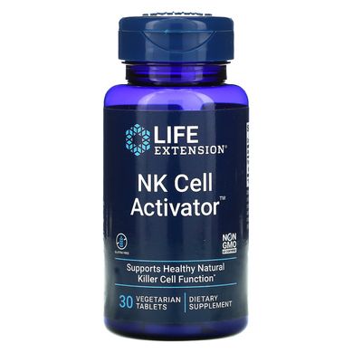 Імуномодулятор НК активатор Life Extension (NK Cell Activator) 30 таблеток