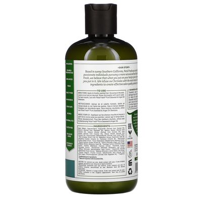 Кондиционер для волос Petal Fresh (Conditioner Seaweed and Argan Oil) 475 мл морские водоросли и аргановое масло купить в Киеве и Украине